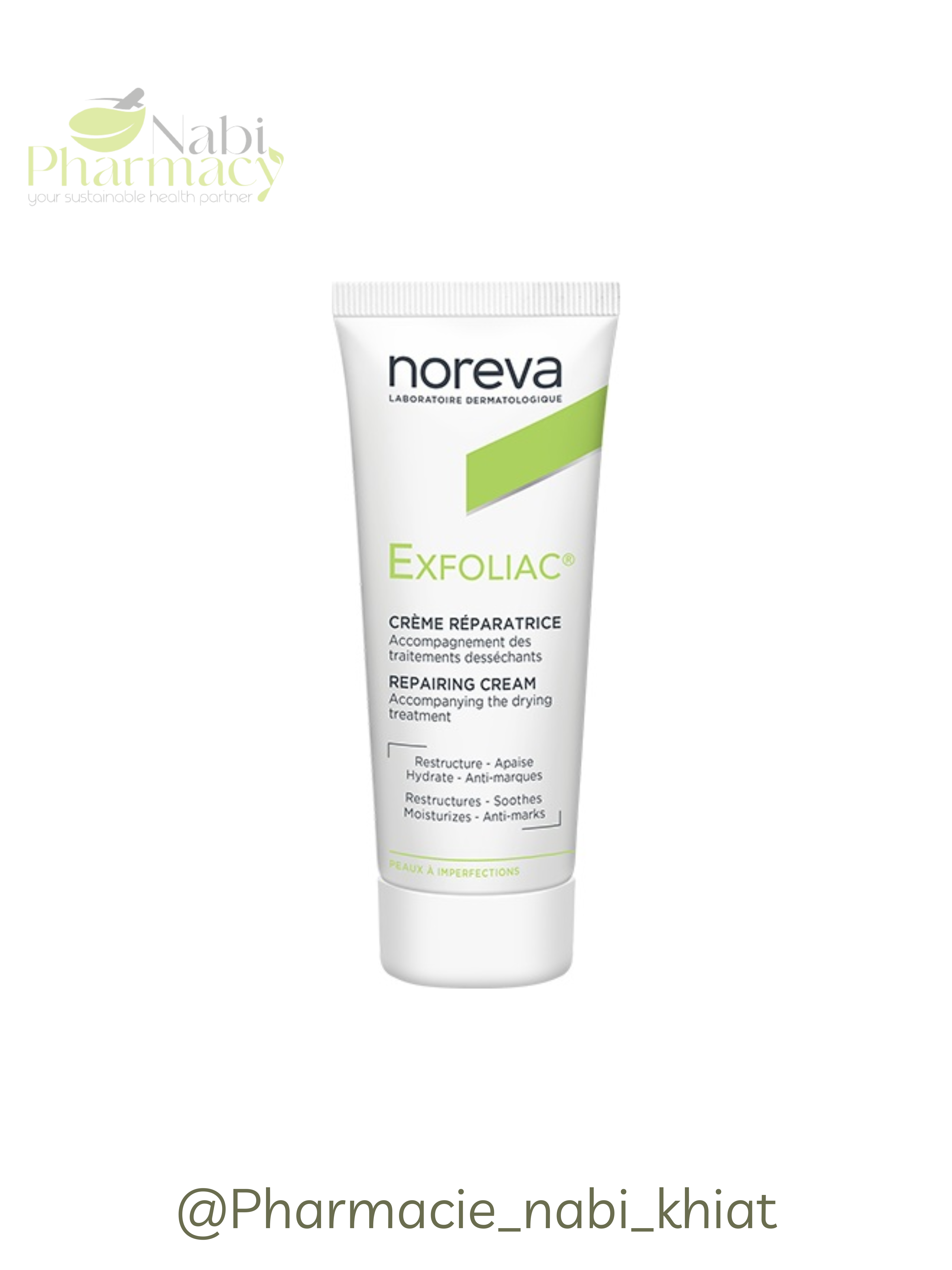 Shield Conditioner